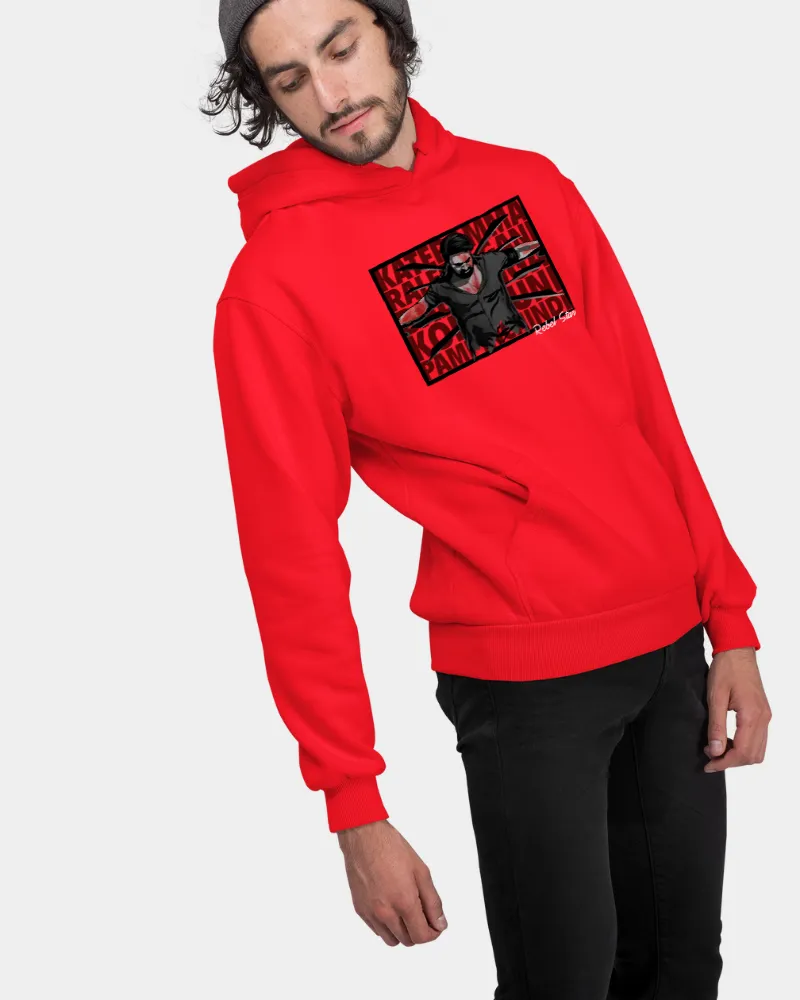 Kateramma Koduku – Rebel Star Unisex Hoodie Red