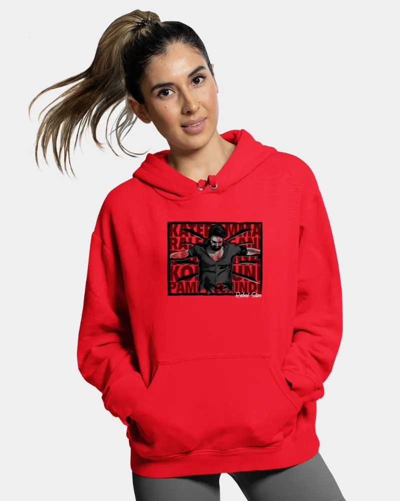 Kateramma Koduku – Rebel Star Unisex Hoodie Red