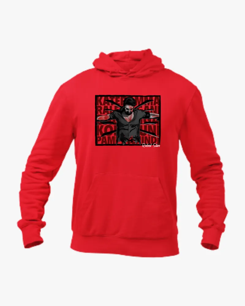 Kateramma Koduku – Rebel Star Unisex Hoodie Red